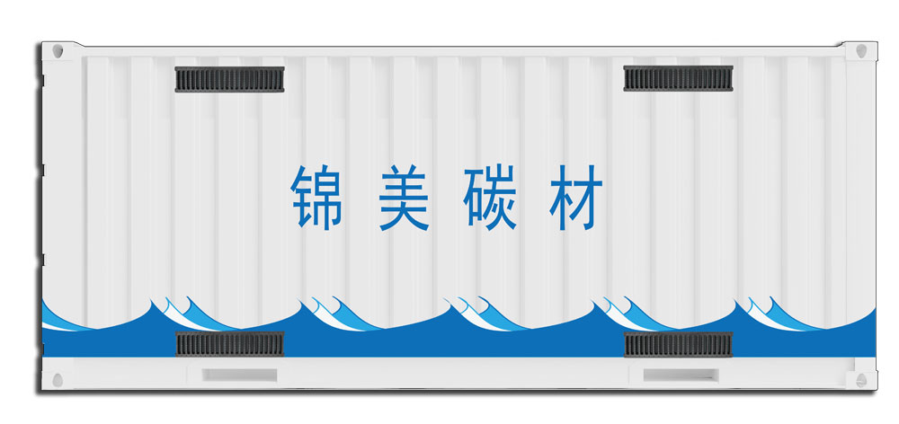 水电解制氢设备